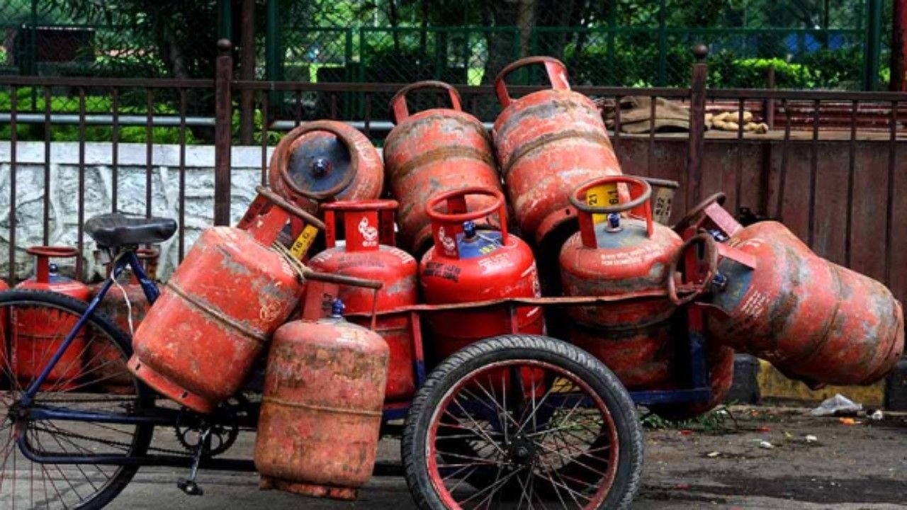 LPG Price