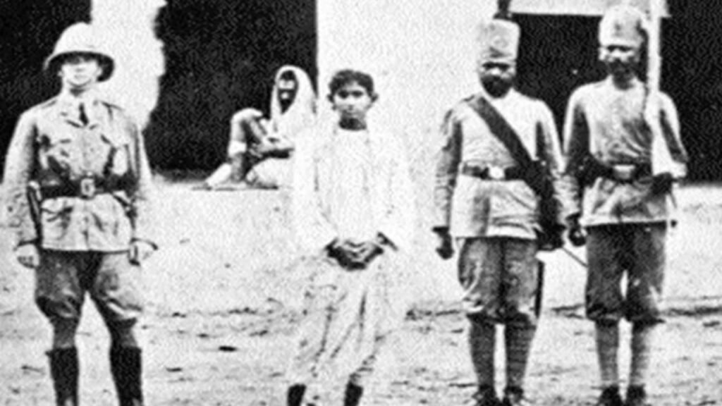 Khudiram Bose